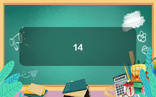 14