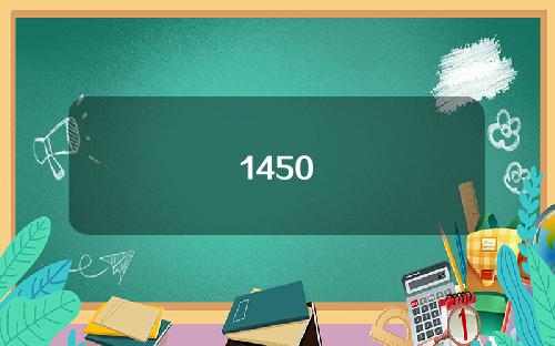 1450
