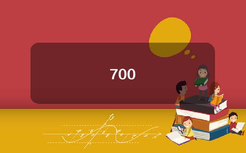 700