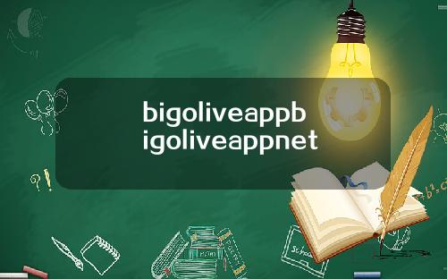 bigoliveappbigoliveappnet