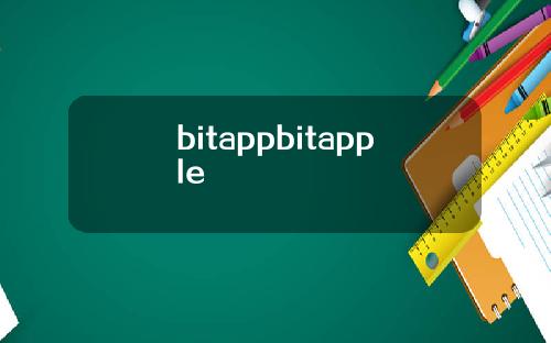 bitappbitapple