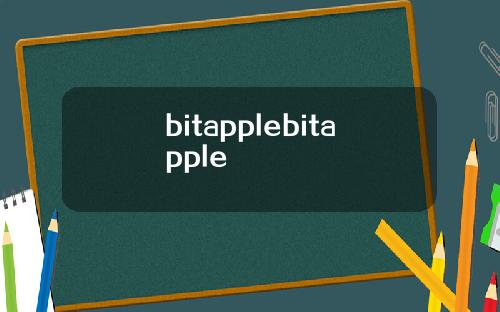 bitapplebitapple