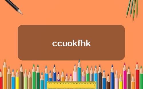 ccuokfhk