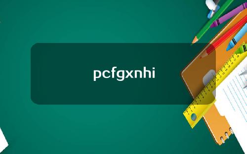 pcfgxnhi
