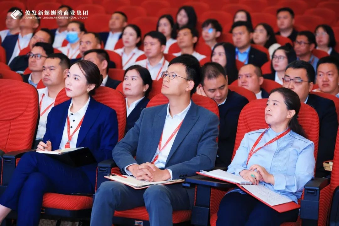 安全领航，责任同行——俊发新螺蛳湾隆重召开安全警示教育暨安全责任书签订大会